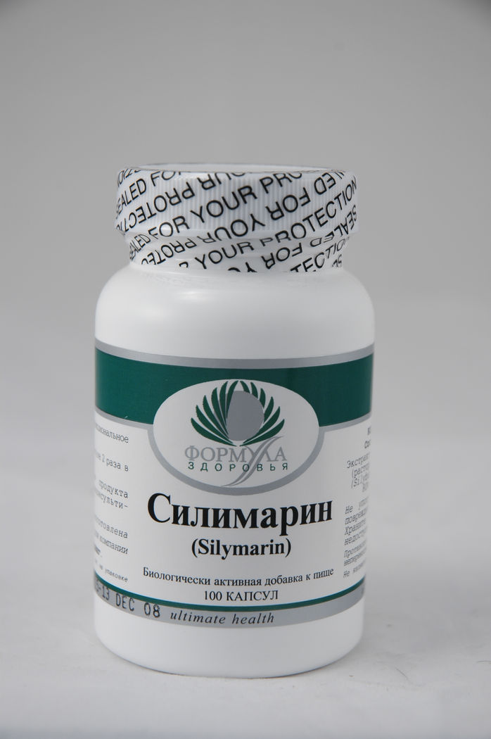 Силимарин (90 капсул)