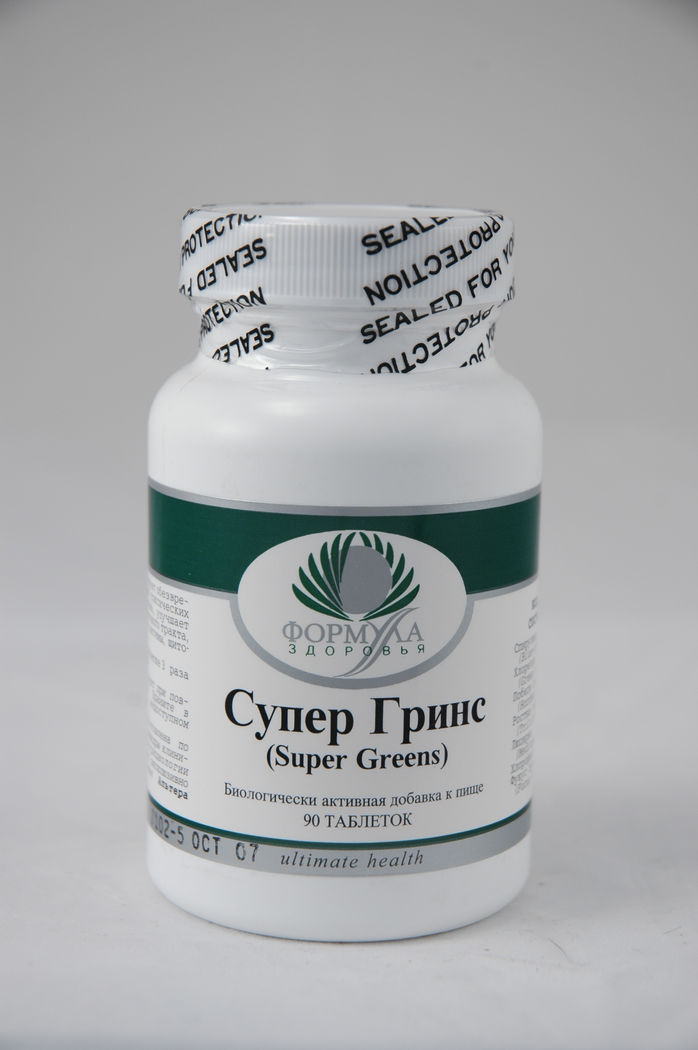 Супер Гринс (90 таблеток)
