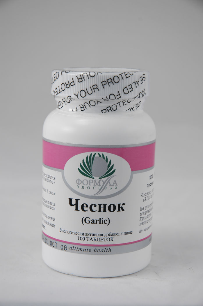 Чеснок (90 таблеток)