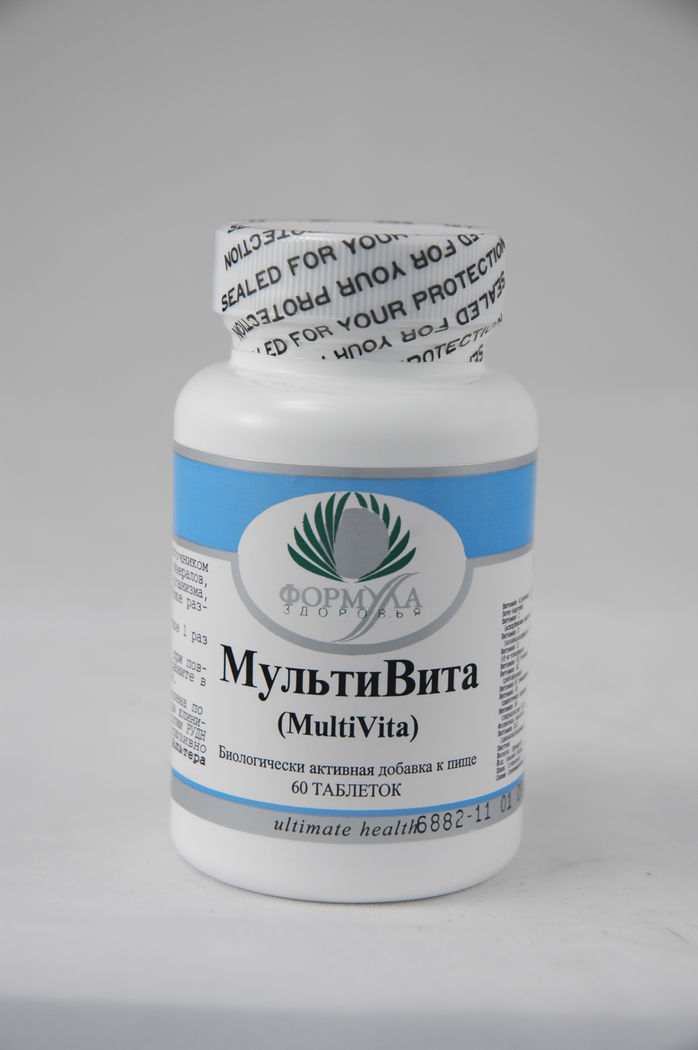 Вита хелат (МультиВита) (60 таблеток)