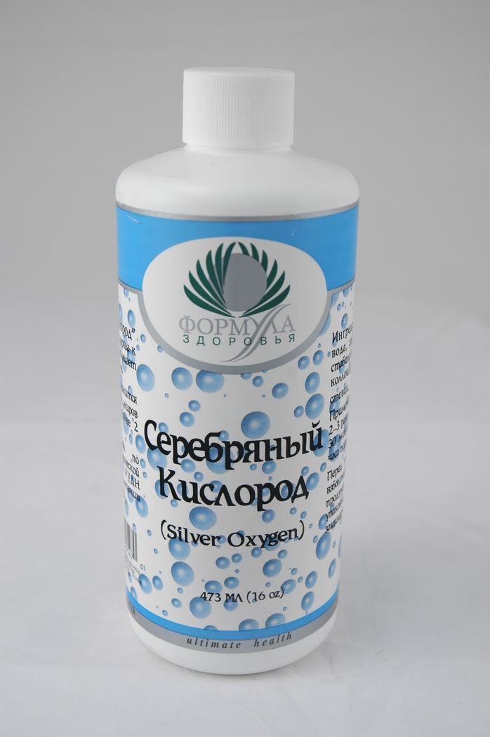 Серебряный Кислород (473 мл)