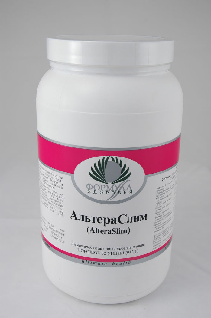 Альтера Слим (912 г)