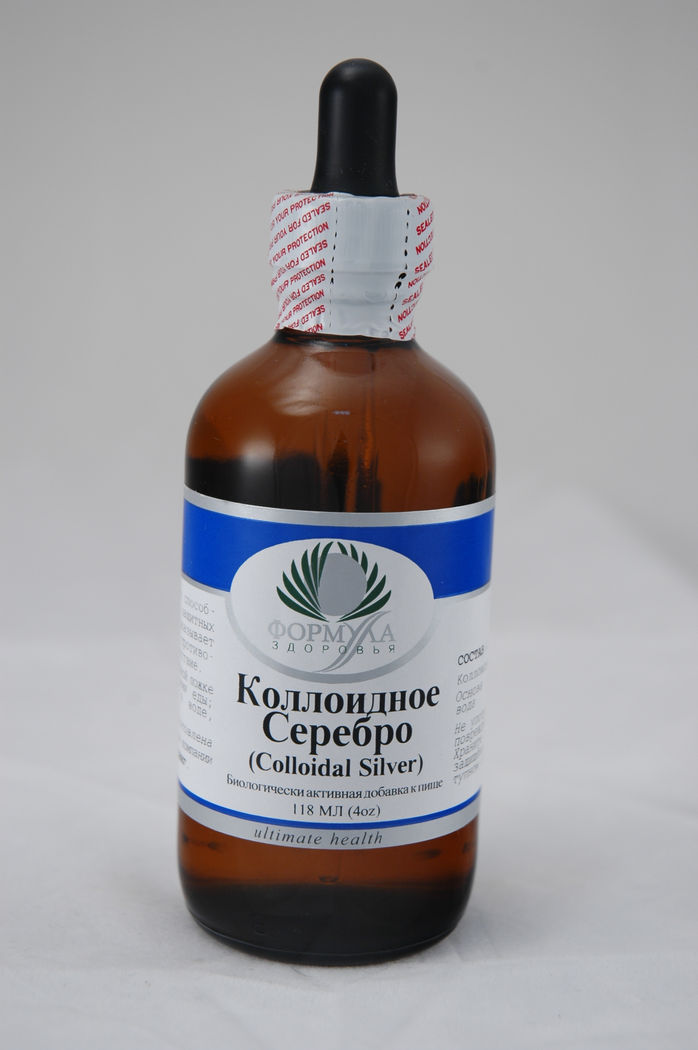 Коллоидное Серебро (118 мл)