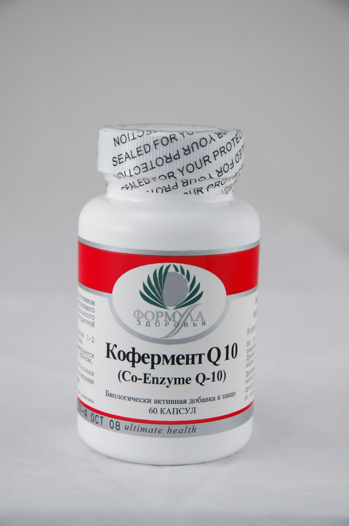 Кофермент Q10 (60 капсул)
