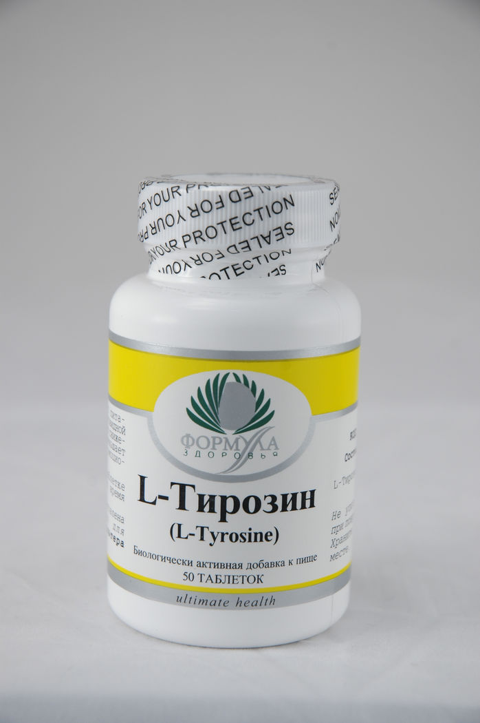 L-Тирозин (50 таблеток)