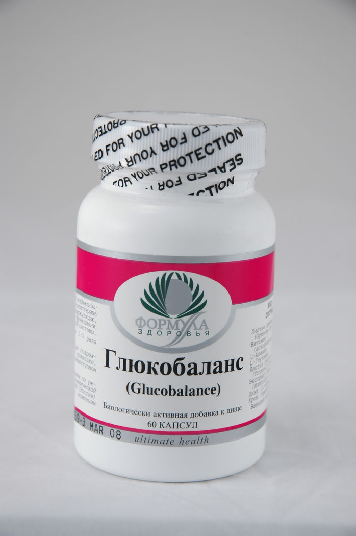 Глюкобаланс (60 капсул)