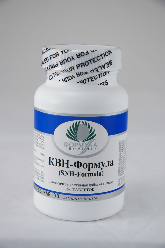 КВН-Формула (90 таблеток)