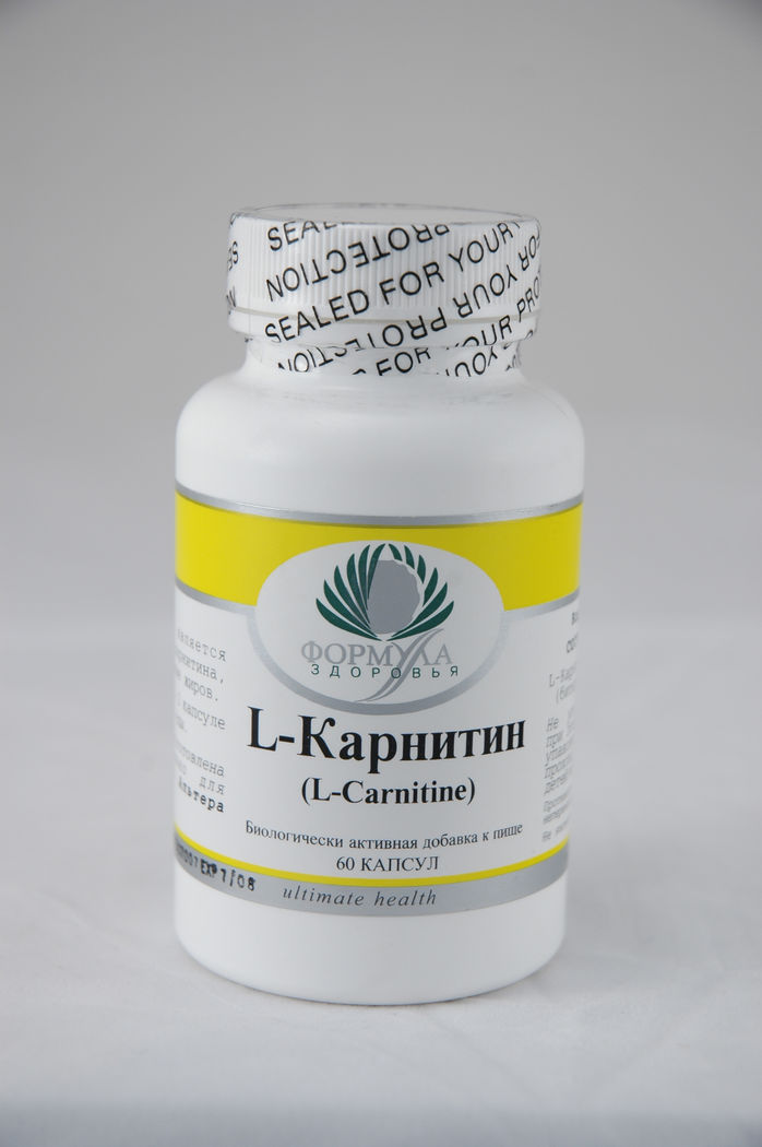 L-Карнитин (60 капсул)