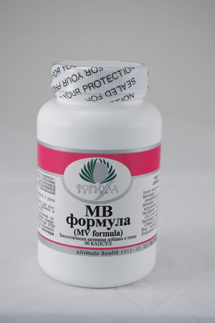 МВ-Формула (90 капсул)