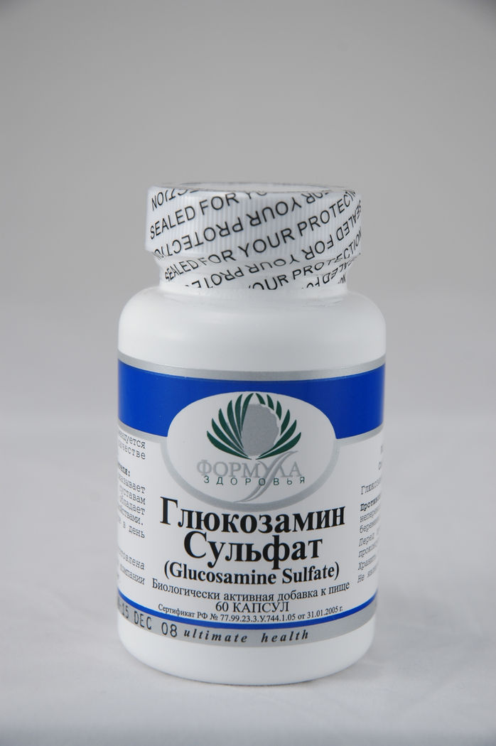 Глюкозамин Сульфат (60 капсул)