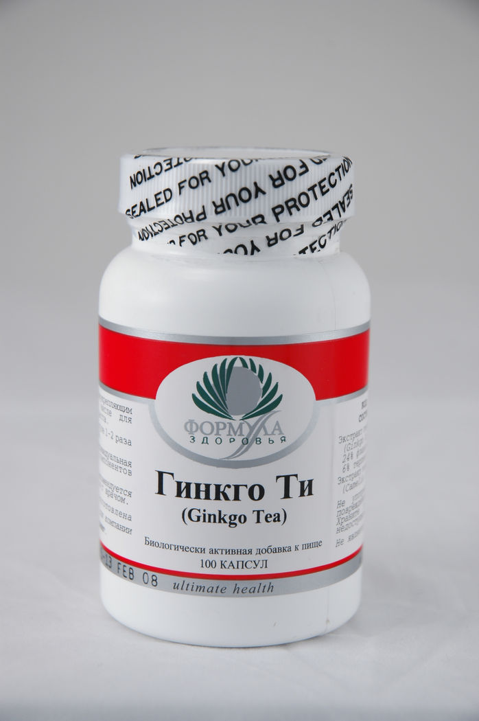 Гинкго Ти (90 капсул)