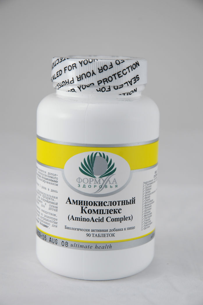 Аминокислотный комплекс (90 таблеток)