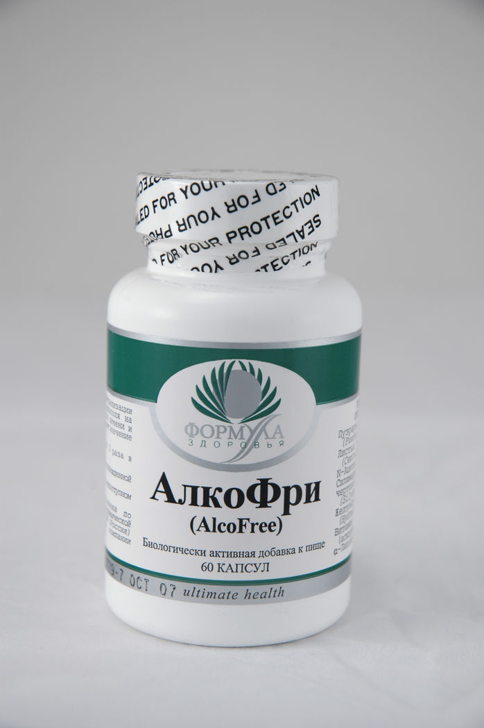 АлкоФри (60 капсул)